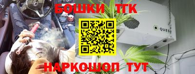 мефедрон мука Краснокаменск