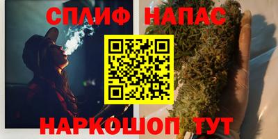 мефедрон мука Краснокаменск