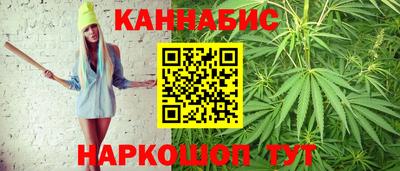мефедрон мука Краснокаменск