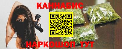 мефедрон мука Краснокаменск