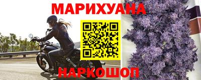 мефедрон мука Краснокаменск