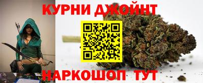 мефедрон мука Краснокаменск