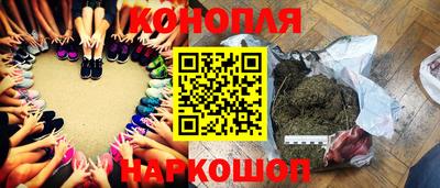 мефедрон мука Краснокаменск