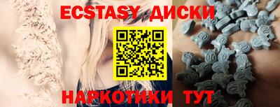 мефедрон мука Краснокаменск