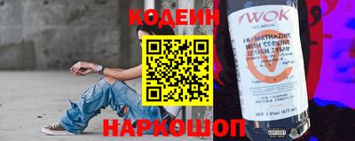 мефедрон мука Краснокаменск
