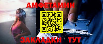 мефедрон мука Краснокаменск