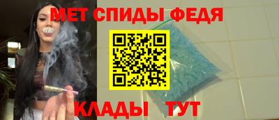 мефедрон мука Краснокаменск