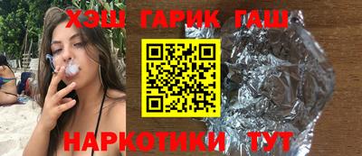 мефедрон мука Краснокаменск